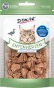 Vorschaubild DOKAS Snack-Mix Gefriergetrocknets 3x15g Katzensnack