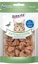 Vorschaubild DOKAS Entenherzen gefriergetrocknet Katzensnack