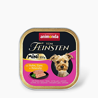 Huhn, Gns + Petersilie Varianten Bild