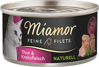 Thunafisch&Krebsfleisch Varianten Bild