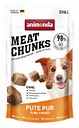 Vorschaubild animonda Meat Chunks 60g Beutel Hundesnack