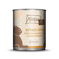 saftiges Hühnchen pur Varianten Bild