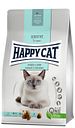 Vorschaubild HAPPY CAT Supreme Sensitive Magen & Darm Katzentrockenfutter