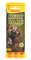 Josera Hund 40g Meat Bars TurkeyVorschaubild